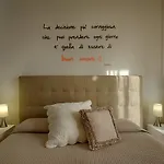 L'arca Di Noè Maison d'hôtes 3*